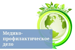Конкурс на заключение целевого договора.