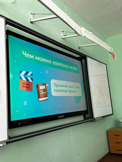 Профориентация.